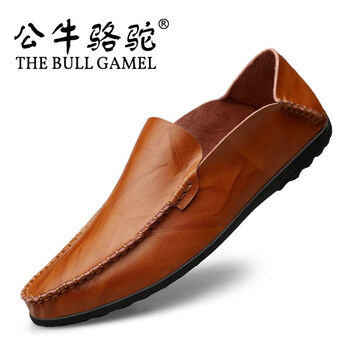 公牛駱駝（THE BULL CAMEL）男士紅棕色 41
