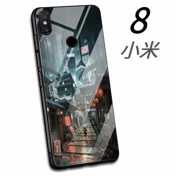 瑪富森（MAFUSEN） 小米8 手機(jī)殼/保護(hù)套
