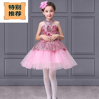 甜美少女風(fēng)，俏皮連衣裙來(lái)助力