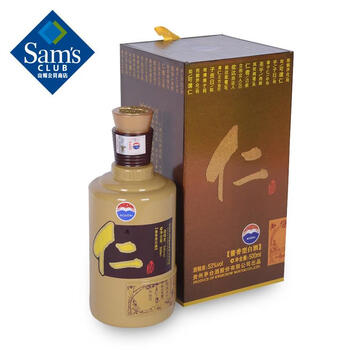 仁酒,仁酒,單瓶,排名,單瓶,白酒,白酒,排行榜,推薦