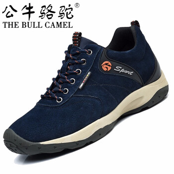 蓋世駝（GAISHITUO）男士QC1637藍色 41