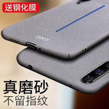 殼美仕 vvioIQOO 手機(jī)殼/保護(hù)套