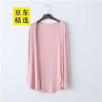 歐倫薩（OULUNSA）  長(zhǎng)袖 女 短外套 