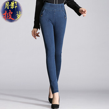 歐美風(fēng)牛仔褲，穿出性感好身材