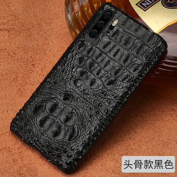 你需要一款精美的蘋果保護套