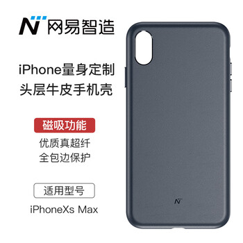 怎么樣,手機(jī),手機(jī),真皮,蘋果,皮套,皮套,蘋果,真皮