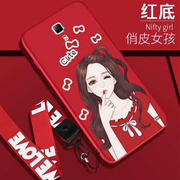 mega2鋼化膜