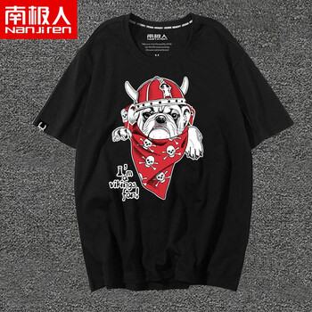 南極人（Nanjiren） 短袖 男士T恤 黑/斗牛狗 