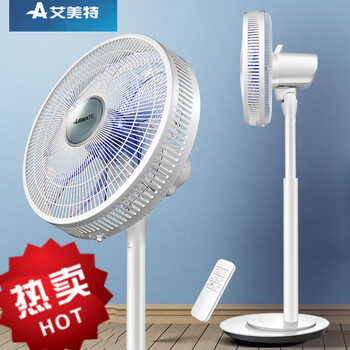 舒適風(fēng)扇，讓生活更有溫度