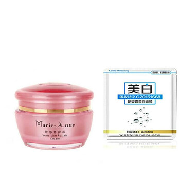 怎么樣,瑪麗艷,瑪麗艷,細(xì)胞,細(xì)胞