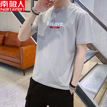南極人（Nanjiren） 短袖 男士T恤 118-灰色 