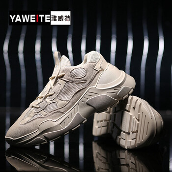 雅威特（YAWEITE）男士米色 41