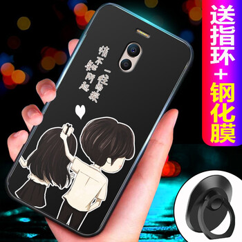 魅族魅藍6新品