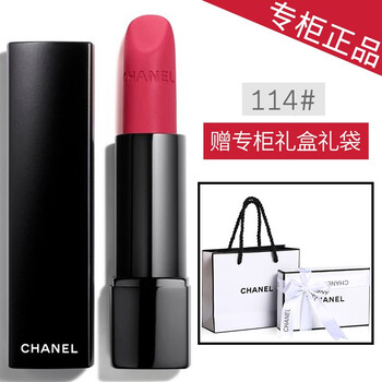 圣誕,怎么樣,圣誕,美妝,美妝