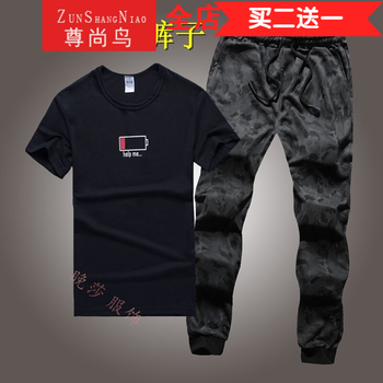 尊尚鳥(niǎo)（ZunshangniaO） 短袖 男士T恤 電池黑短T+迷彩褲 XL，L，XXL，M