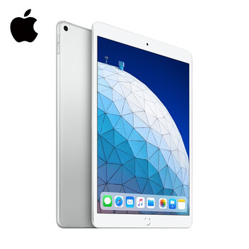 蘋(píng)果ipad5銀色64g