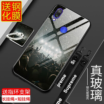 手機(jī)殼搖滾