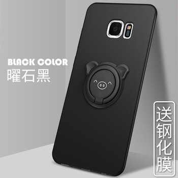倍克貝克 三星 s7 手機(jī)殼/保護(hù)套