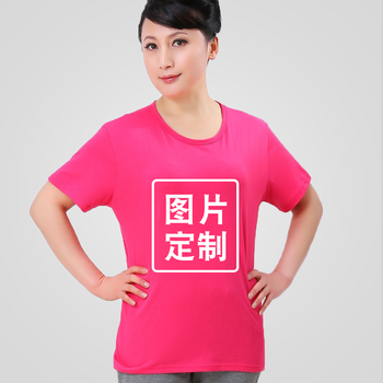 貂卡（DIAOKA） 短袖 男士T恤 女玫紅 