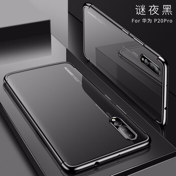 深圳易迅