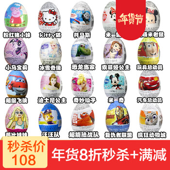 濃情巧克力，享受美味的生活