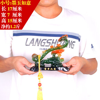 精致客廳擺件，讓你的生活更溫馨