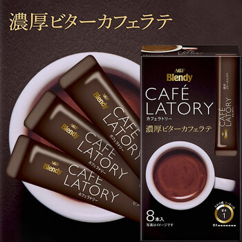 年輕人的下午茶，怎能少了它