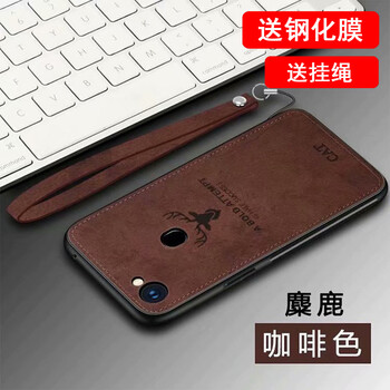 羅璐鷗 oppoa79 手機(jī)殼/保護(hù)套