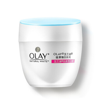 olay防曬美白霜