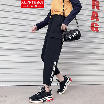 玄天姬（XUANTIANJI） 高腰 工裝褲 女 九分褲 休閑褲