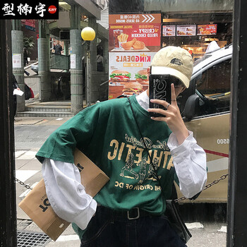 型楠宇 七分袖 男士T恤 墨綠色 