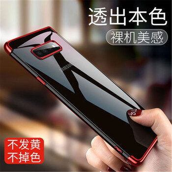 vivo手機殼s9