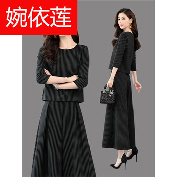 寬松高腰牛仔褲，讓你變身女神范