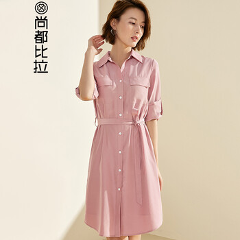 女裝自營(yíng)商品