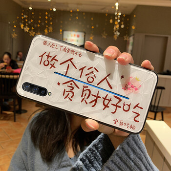 臻仕盾（zhenshidun） vivoiqoo 手機殼/保護套