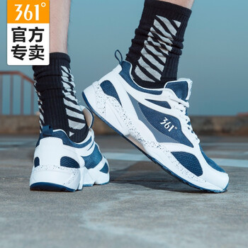 361度跑步鞋【休閑跑】藍(lán)白色 