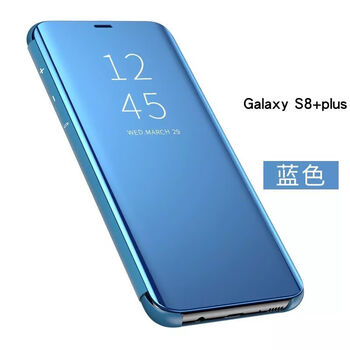 淘浦（TAOPU） 三星s8+ 手機(jī)殼/保護(hù)套