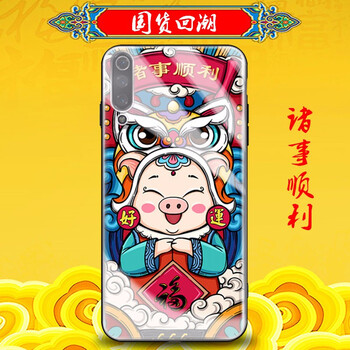 卡歐丹（KAOUDAN） 小米9 手機殼/保護套