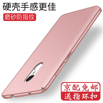 note,note,怎么樣,超薄,超薄,手機(jī),手機(jī)