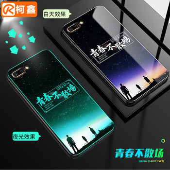 時(shí)尚真皮保護套，打造精致生活