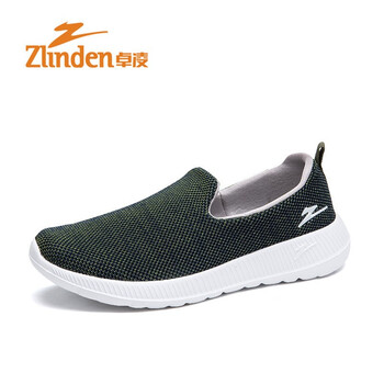 卓凌（ZHUOLING）男士A001-翠綠（女款） 40