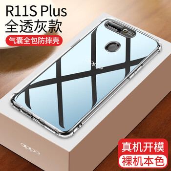手機鋼化膜開膠