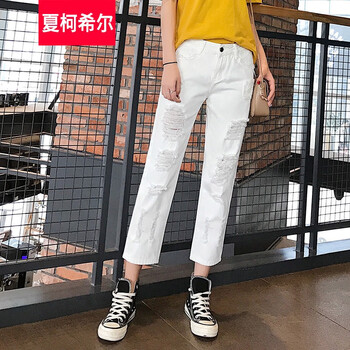 夏柯希爾 中腰 哈倫褲 女 九分褲 牛仔褲