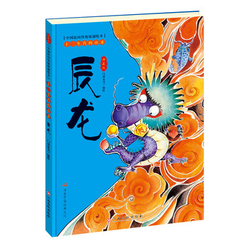 原創(chuàng)