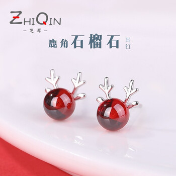 芝琴（CHICHIN.CC）耳釘合成水晶，S925純銀