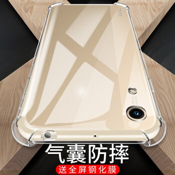 VASQUE 榮耀8A 手機(jī)殼/保護(hù)套