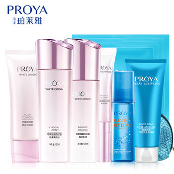PROYA精華素