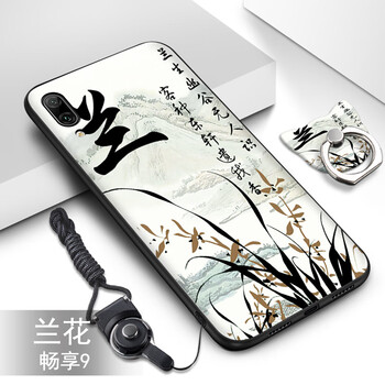 哲勒（ZHELE） 蘋果XS 手機(jī)殼/保護(hù)套