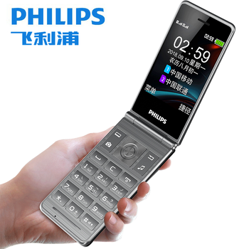philips,以下,philips,手機,排名,飛利浦,以下,飛利浦,手機,排行榜,推薦