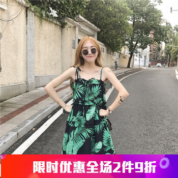 氣質(zhì)荷葉袖，讓你告別微胖界！